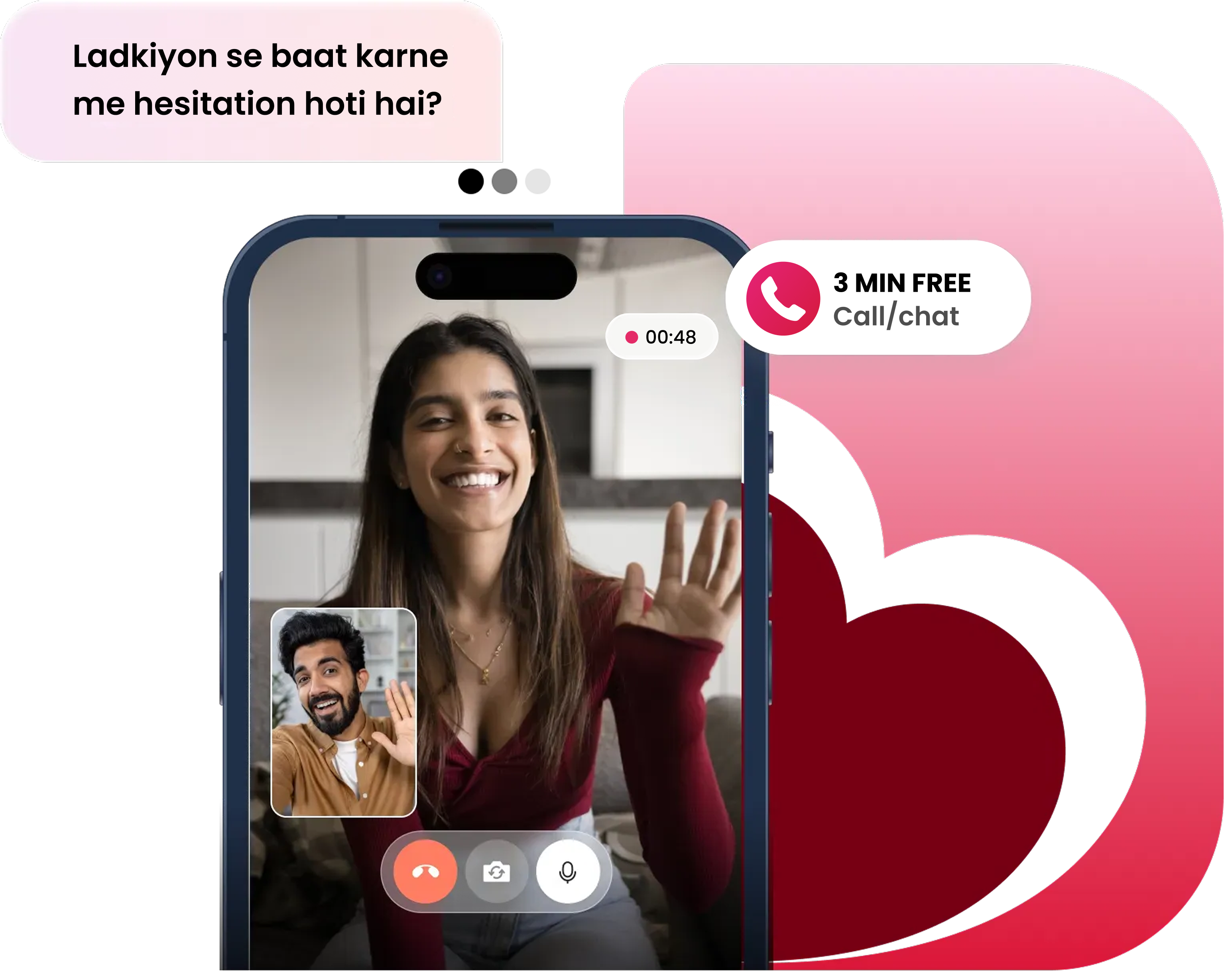 Koottukar App